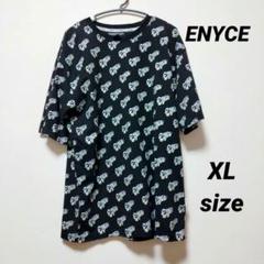 ENYCE(エニーチェ)新品タグ付き デッドストック デニム 34インチ ENYCE(エニーチェ)新品タグ付き デッドストック デニム 34インチ