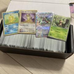 引退品　ポケモンカード 大量セット 収納ケース付き 71dSKT6YDLL._UF350,350_QL50_.jpg