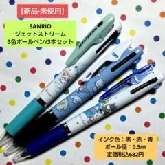 楽天市場】文具セット スヌーピー 7点文房具セット DOT MOOD