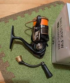 お値下げ中DAIWA 19バリスティックFW LT2500S-CXH