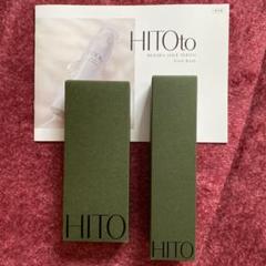 HITOto ハーブピーリングミルクセラム美容液セット HITOto ハーブピーリングミルクセラム美容液セット - メルカリ