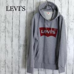 Levi’s リーバイス センタービッグロゴ プルオーバー スウェットパーカー