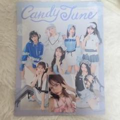 横浜DeNAベイスターズ　CANDY TUNE　トレカ　4枚セット m94819840198_1.jpg?1750370040