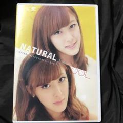 Amazon.co.jp: 夏焼雅 ファーストソロ写真集 Berryz工房 MIYABI