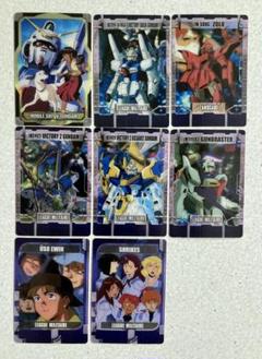 【最終値下げ】ガンダムシリーズ　カードセット　森永製菓ウェハーチョコ ◇即決◇ 森永製菓 やすく ガンダムウエハースチョコカード/DX