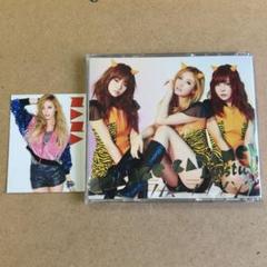 2025年最新】Orange caramel cdの人気アイテム - メルカリ