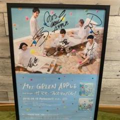 新発売の 【非売品】Mrs. GREEN 直筆サイン入りポスター APPLE - ポスター