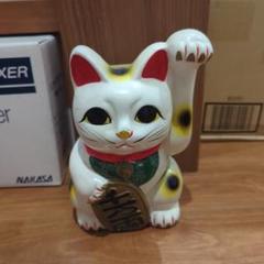 2025年最新】招き猫 昭和 陶器の人気アイテム - メルカリ