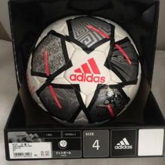 特別送料無料 Y3 ヨウジヤマモト アディダス コラボ サッカーボール 非売品 ボール サッカー フットサル 10 980 Laeknavaktin Is