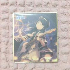 星乃一歌　16b　色紙