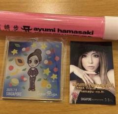 浜崎あゆみ　香港限定　アクリルキーホルダー と　ペンライト 浜崎あゆみ 香港限定 アクリルキーホルダー - メルカリ