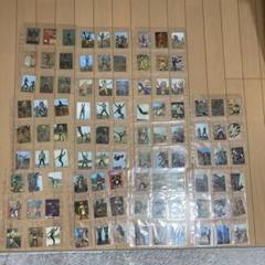 市*豊様 昭和レトロ☆旧カルビー仮面ライダーカード☆ 1番〜99番