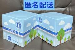 ゆず x ローソン ティッシュケース 非売品 ゆず x ローソン ティッシュケース 非売品