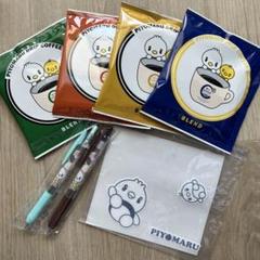 ピヨ丸グッズセット24点 2025年最新】ご当地ピヨ丸の人気アイテム - メルカリ