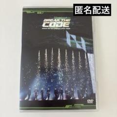 2025年最新】break the code トレカ 尾崎の人気アイテム - メルカリ