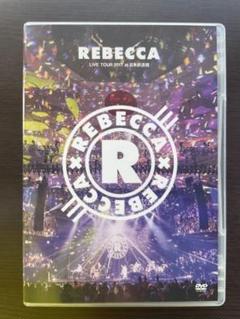 新品未開封! REBECCA LIVE TOUR 2017 at 武道館 限定盤 楽天市場】rebecca live tour 2017 at日本武道館 限定の通販