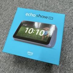 新品未開封 Amazon Echo Show 5 第2世代 新品、未開封】Amazon Echo Show 5 (第2世代) - メルカリ
