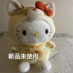 ハローキティ まとめ売り27 赤いきつね ぬいぐるみ 大阪 ご当地根付け 他 楽天市場】キティちゃん ちりめん 人形 ストラップ 根付 赤