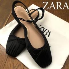 新品未使用】ZARA ザラ 黒 サテン フラットシューズ 40 - メルカリ