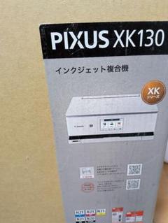 Canon PIXUS XK130 未使用 未開封 - メルカリ