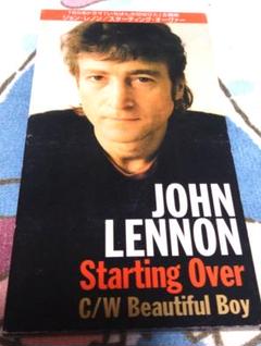 未開封CD ジョンレノン Starting Over Amazon.com: John Lennon / Yoko Ono - (Just Like) Starting