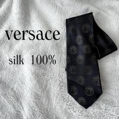 ヴェルサーチ　ネクタイ　ペイズリー柄　メデューサ　ジャガー ヴェルサーチ VERSACE ネクタイ 新品 未使用 美品 メデューサ