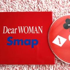 SMAP CD Dear WOMANと　おまけのDVD Mistake!