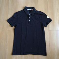 2025年最新】beams polo bigの人気アイテム - メルカリ