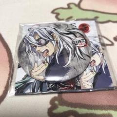 鬼滅の刃　アニメジャパン　全幕間画WEBSHOPくじ　宇髄天元セット ufotable on X: 