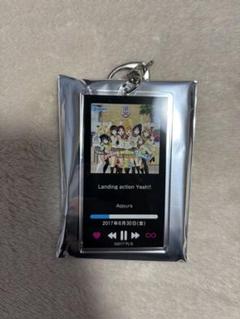ラブライブ！サンシャイン！！ ジャケットアクリルキーホルダー