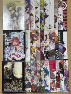東方projectシリーズ　漫画　全巻　セット 新品]東方茨歌仙 WILD AND HORNED HERMIT (1-10巻 全巻) 全巻
