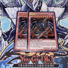北米版 レッドアイズ・ダークネスメタルドラゴン JUMP 遊戯王 海外 英語 米 2025年最新】レッドアイズダークネスメタルドラゴン 英語版の