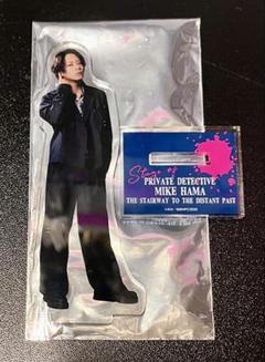 2025年最新】佐藤流司 アクスタの人気アイテム - メルカリ