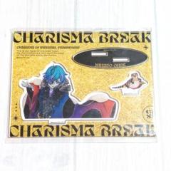 新品未使用】カリスマ カリスマワールド 湊大瀬 アクリル