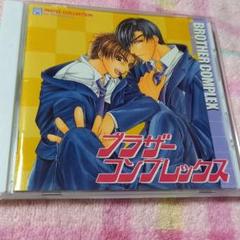 こうじま奈月 Cdの中古 未使用品 メルカリ