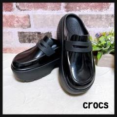 未使用級【crocs】厚底 サンダル ストンプ ハイシャイン ローファー 黒
