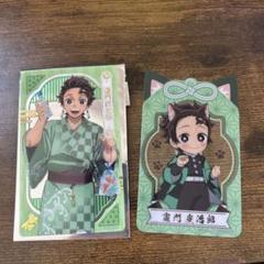 鬼滅の刃　漆ノ章in ナムコ クリアカード　箔押し　レア　竈門炭治郎