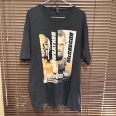 メイウェザー コナーマクレガー Tシャツ ブラック ボクシング XL