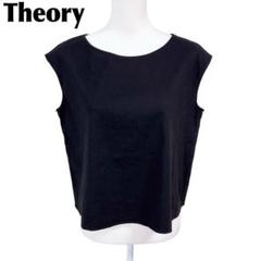 Theory/セオリー/23SS麻ベスト/sizeＳ/黒/麻/ジレ セオリー theory ジレ ベスト 黒 ブラック ダブル 2023 - メルカリ