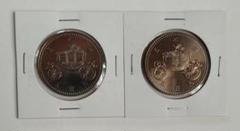天皇陛下御即位記念硬貨 500円 平成2年 プルーフ硬貨 10枚セット Yahoo!オークション - 天皇陛下御即位記念 プルーフ貨幣セット