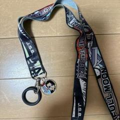 2025年最新】登坂広臣 ストラップの人気アイテム - メルカリ