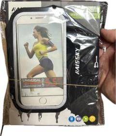 【新品】ランニングボッチ　スマホホルダーバンドケース 5.5インチ
