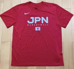 バスケットボール日本代表 選手支給品 XL 非売品 貴重 バスケットボール日本代表 選手支給品 XL 非売品 貴重 - メルカリ