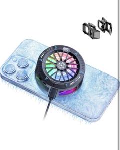 AI知能調節スマホ 冷却 ペルチェ素子 半導体冷却 ファン 3段階調整式