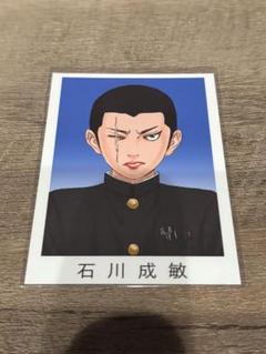 ライチ光クラブ 「SCHWEIGEN-沈黙-」 トレカ タミヤ カネダ ニコ ライチ光クラブ 「SCHWEIGEN-沈黙-」 トレカ タミヤ ニコ