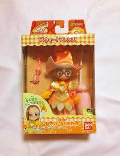 おジャ魔女どれみ スウィートフレンズ はずき 【箱に傷みあり】