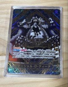 【美品　四隅あり】ティーチ　SP 銀枠 マーシャル・D・ティーチ 【銀】【SR】【SP】【パラレル】【黒