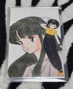 希少!入手困難! らんま1/2 ラミカード 高橋留美子 当時物 RANMA1/2