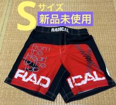 【完売品】RADICALFITNESS RFグラフィックショートパンツ Lサイズ 2025年最新】ラディカルフィットネス ショートパンツの人気