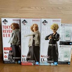 東京リベンジャーズ タイトーくじ フィギュアコンプ+ラストワン賞 Amazon | 一番くじ 東京*リベンジャーズ 聖夜決戦編 PART2